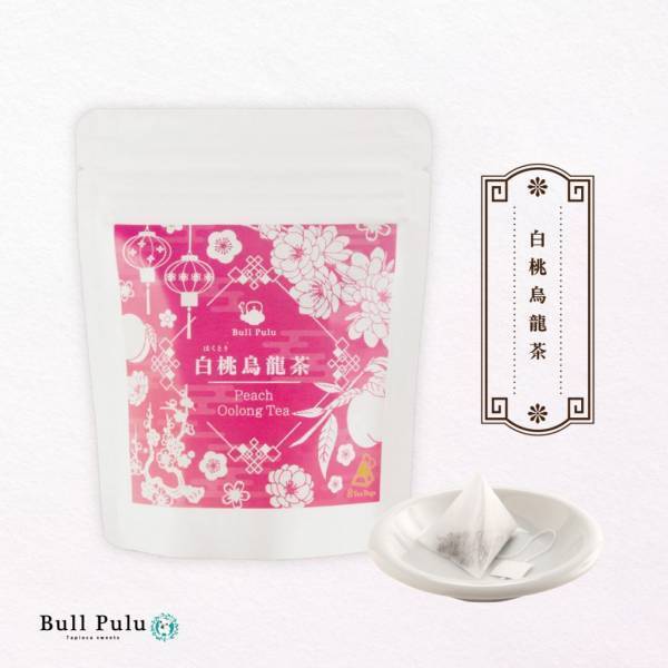 台湾茶で健康！新しくなったBull Puluの台湾茶をどうぞ！