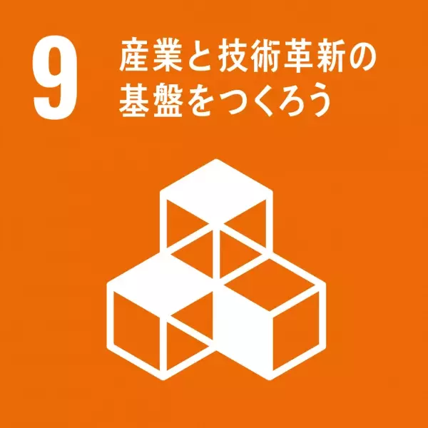 シダックスグループ　大新東株式会社　設立60周年記念模型化第2弾　自社路線バス模型 販売開始！