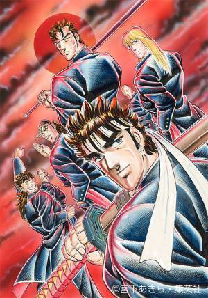 一世を風靡したアクション漫画の金字塔『舞台 魁‼︎男塾』上演決定　カンフェティでチケット発売