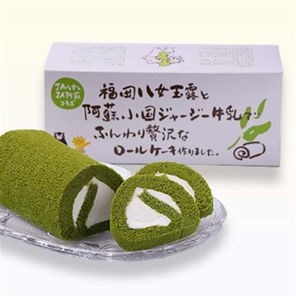 産地直送通販サイト「ＪＡタウン」 ３月のメルマガプレゼント企画の商品は 「ＪＡふくおか八女阿蘇小国ジャージー牛乳の贅沢ロールケーキ 玉露＆あまおう詰合せ」！