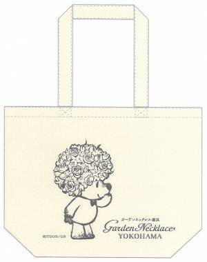 5月14日（土）、横浜駅西口エリアの公共空間などを活用し 「横浜西口 ローズフェスタ」を初開催【横浜西口エリアマネジメント】