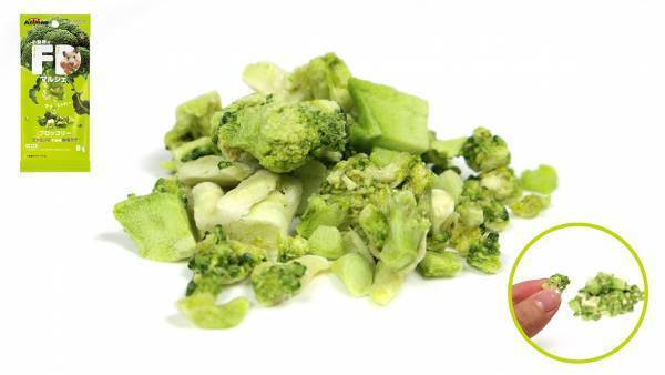 【ドギーマンハヤシ株式会社】グルメなハムちゃん・ウサちゃんなどにオススメ！素材の旨味をそのまま生かした「小動物のFDマルシェ」が新発売！