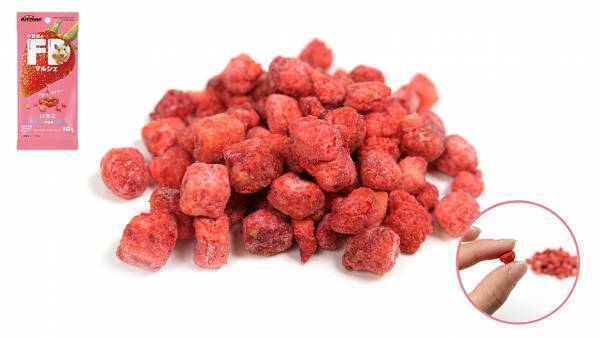 【ドギーマンハヤシ株式会社】グルメなハムちゃん・ウサちゃんなどにオススメ！素材の旨味をそのまま生かした「小動物のFDマルシェ」が新発売！