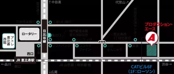 【声優オーディション】春まで待てない！秋期特別入所オーディション2022開催中！