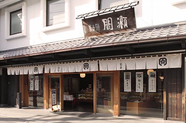 【リゾナーレ熱海】三世代家族が揃って春の思い出を作る！「海と桜の三世代お花見ステイ」登場｜期間：2022年3月23日～4月5日