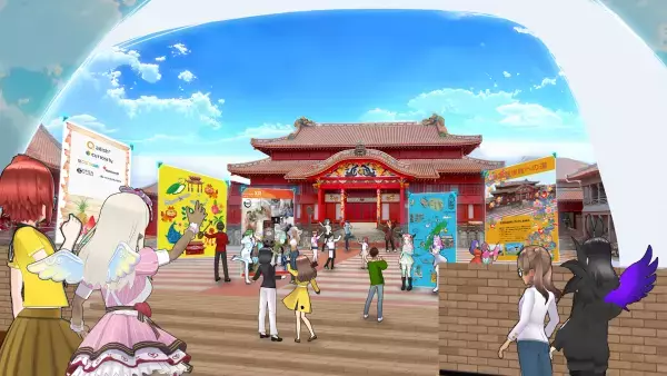 モラタメ.netが首里城復興をデジタルでサポート！