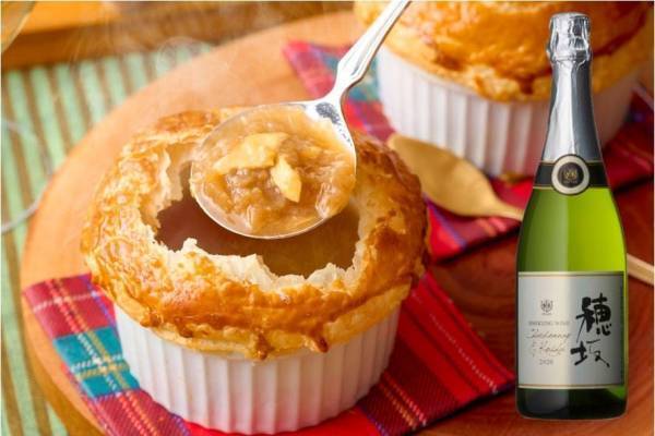 【温泉宿・ホテル総選挙2022 こだわりお酒部門】全国第2位の宿、大江戸温泉物語 石和温泉 ホテル新光で12月1日、山梨ワインと楽しむ冬のまんぞくバイキングスタート！