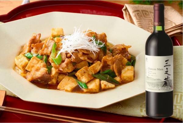 【温泉宿・ホテル総選挙2022 こだわりお酒部門】全国第2位の宿、大江戸温泉物語 石和温泉 ホテル新光で12月1日、山梨ワインと楽しむ冬のまんぞくバイキングスタート！