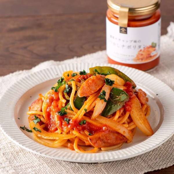 ＼簡単でおいしい！新生活の味方／久世福のパスタソースに「濃厚ケチャップ味のなつかしナポリタン」「バターがやさしいクリーミーめんたい」が仲間入り！【久世福商店】