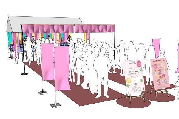 “銀座の街の花贈り”開催