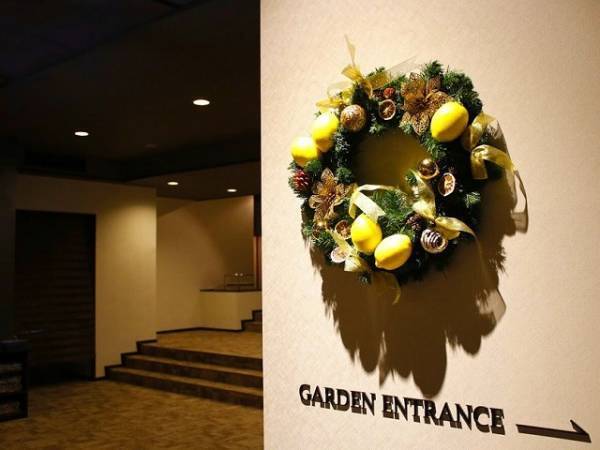 今年も登場！“レモンだらけのクリスマス”広島・賀茂川荘　＜12月25日までの期間限定＞温泉旅館でご当地クリスマスを楽しもう！