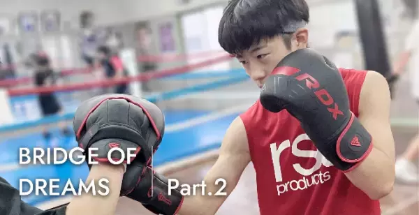 ボクシングMMA＆フィットネス UK No.1ブランド「RDX® SPORTS」が新ボクシンググローブ「RDXボクシンググローブ F4」の国内販売を開始