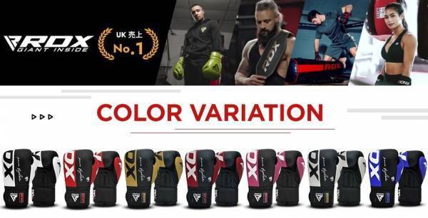 ボクシングMMA＆フィットネス UK No.1ブランド「RDX® SPORTS」が新ボクシンググローブ「RDXボクシンググローブ F4」の国内販売を開始