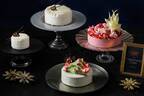 【名古屋】ムースとショートケーキが楽しめる豪華ケーキや7大アレルゲンフリーのキッズカスタマイズケーキが登場「ストリングス クリスマスケーキ2022」