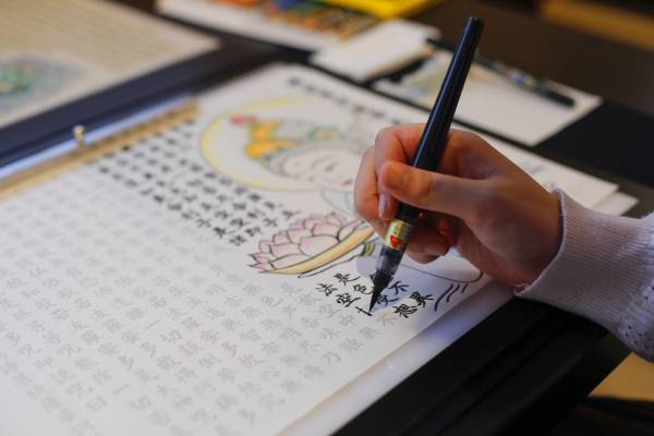 コロナ禍で修学旅行に行けなかった子供達へ贈る“旅のしおり” 『家族で修学旅行キャンペーン』開催｜奈良県・門前宿 和空法隆寺