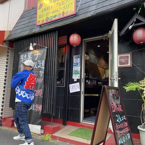 【食べ放題駄菓子と居酒屋料理のコラボ】「駄菓子バー。縁日」が綾瀬・堀切エリアにオープン！