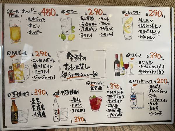 【食べ放題駄菓子と居酒屋料理のコラボ】「駄菓子バー。縁日」が綾瀬・堀切エリアにオープン！