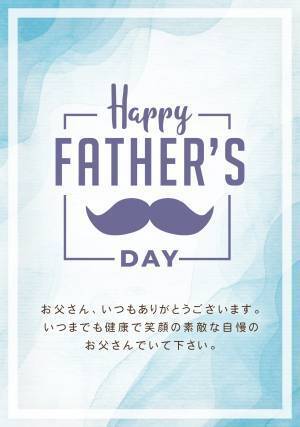 【ソルヴィータ】Instagramのフォロー＆いいねでT-fal インジニオ・ネオIHルージュ・アンリミテッドセット9が抽選で当たるキャンペーン開催