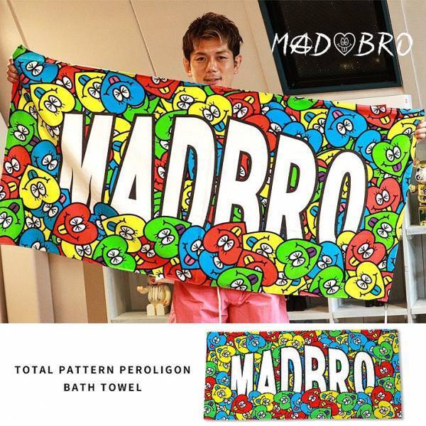 皇治選手プロデュースブランド『MADBRO』 2022年夏の新作5点販売開始