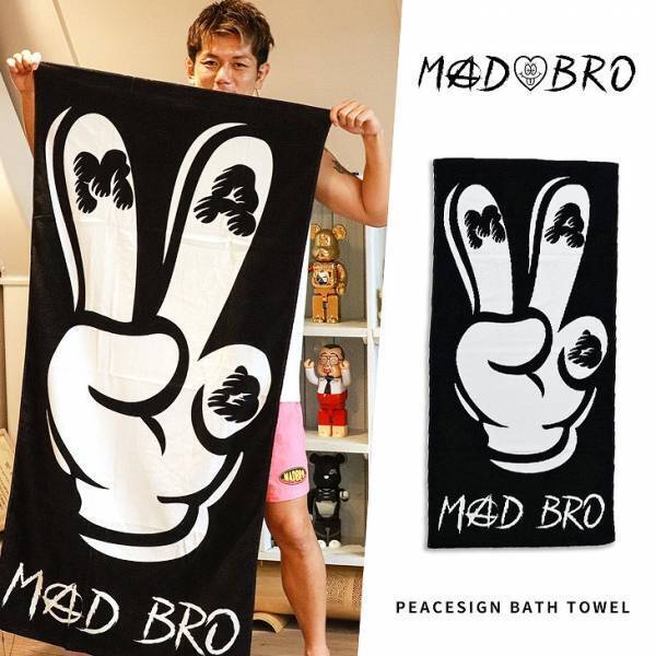 皇治選手プロデュースブランド『MADBRO』 2022年夏の新作5点販売開始