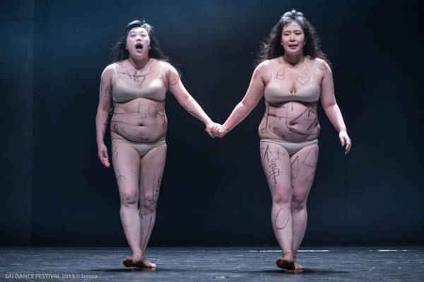 親しみやすさと力強さを武器に、ダンスを通じて表現の可能性を模索！　太めパフォーマンス新作ダンス公演2022『揺れる肉』3/18開幕！　カンフェティにてチケット発売