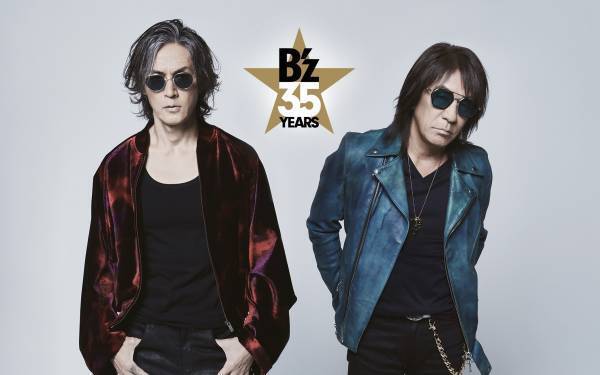 最強のロックと “SUGOI花火”のコラボレーション！ SUGOI花火 「B'z ULTRA FIREWORKS 2022-2023」 いよいよ今週末、幕張公演！ カメラエリア席＆当日券 発売決定！