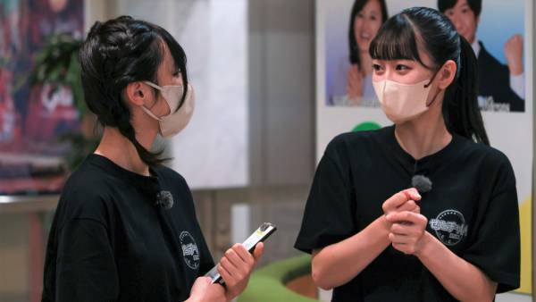 【STU48】緊急企画「新レジャー」で沖侑果＆信濃宙花ヒートアップ！思わぬ感動も！