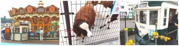 夏休みシーズン、あらかわ遊園でリアル謎解きゲーム開催。親子で盛り上がる体験型イベント8/1(月)から