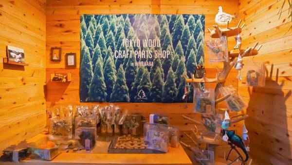 学園生活コミュニティ「キャラフレ」｜檜原村『華水の滝・中山の滝』マップ開放のお知らせ