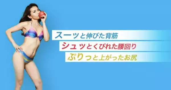 【高円寺駅から徒歩2分】海外式ボディメイクを提供する「Apple GYM（アップルジム）高円寺2号店」が10/1にOPEN！