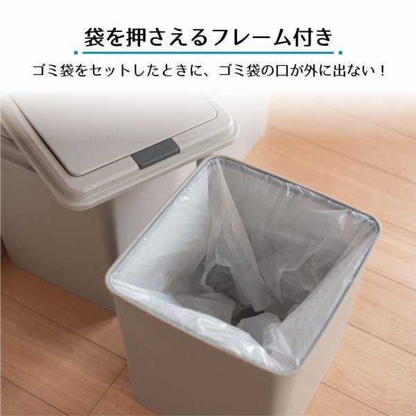 ワンプッシュでフタが大きく開きます！『プッシュペール20L』と『プッシュペール35L』を新発売！！