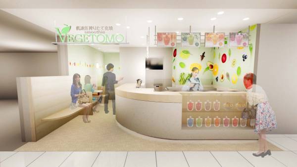 2022年４月２８日　吉祥寺駅直結のキラリナ京王吉祥寺２階に本格サラダ＆健康スムージー専門店がオープン