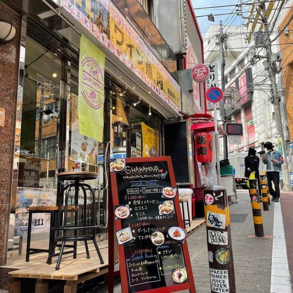 【渋谷のタコス女子】メキシコでも沖縄でもないハワイアンタコス！SHAKAMOUR（シャカムール）がリニューアルオープン！