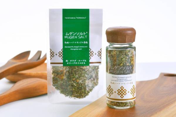 スズラン百貨店前橋店「大群馬展」に「ぐんまちゃん家」が出店中！1月11日(火)まで