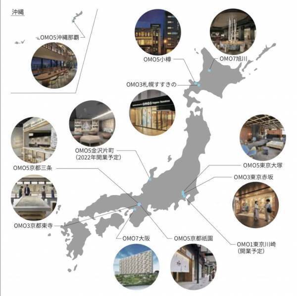 【OMO5小樽】船を貸し切りビールを片手にプライベートクルージング！「小樽運河ビアクルージング」開催│期間：2022年7月1日～8月31日