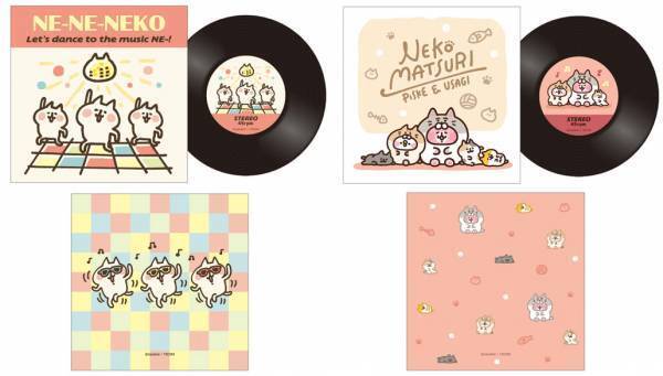 2022年2月19日(土)～3月27日(日)開催！キデイランド６店舗とテレ東本舗。で 『カナヘイの小動物　ゆるっとねこまつりフェア』