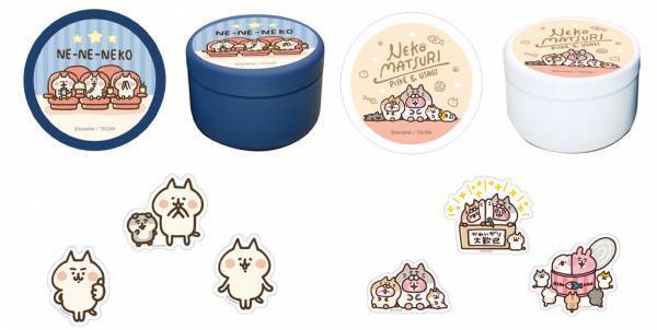 2022年2月19日(土)～3月27日(日)開催！キデイランド６店舗とテレ東本舗。で 『カナヘイの小動物　ゆるっとねこまつりフェア』