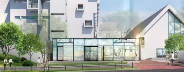 【森ノ宮医療大学】10/25に市民公開講座「地域の健康を守る～大学附属クリニック開設記念～」を開催