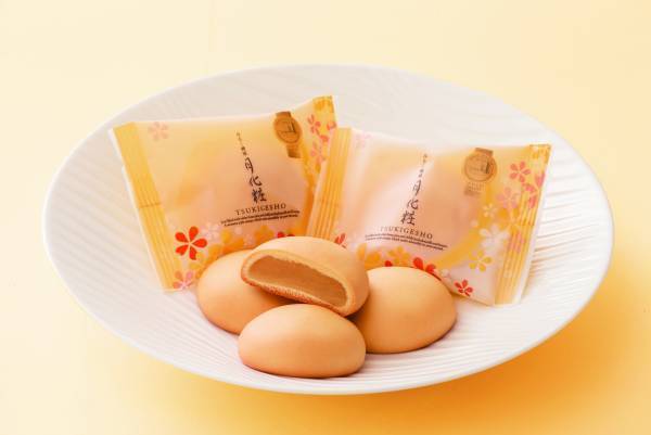 月化粧で笑顔プロジェクト！