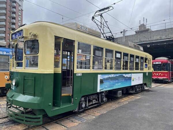 長崎県・新上五島町　7月15日～8月15日「なにもしない」フォトコン開催中！