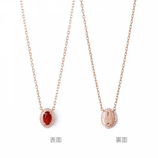 1/26（水） 《THE KISS》マイメロディ・クロミ 新作コラボジュエリー発売