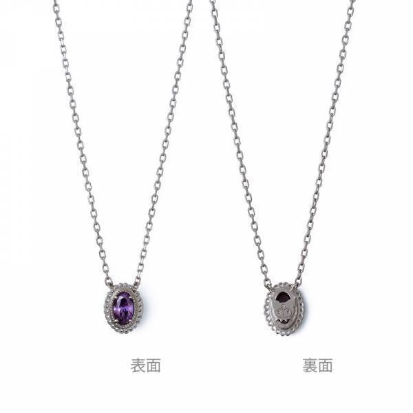 1/26（水） 《THE KISS》マイメロディ・クロミ 新作コラボジュエリー発売