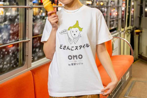 【OMO3札幌すすきの】真冬にTシャツを着てアイスを食べる「札幌あったかアイス市電」を実施 ～北海道を中心に展開するコンビニ「セイコーマート」の人気アイスをご用意～｜期間：2022年12月1日～2023年3月14日