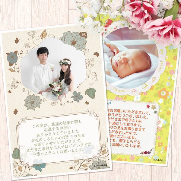 ギフト・生活雑貨などの商社「アピデ」、事業者向け展示会【2022アピデメッセ秋冬】を東京で開催