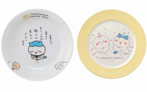 東京スカイツリータウン・ソラマチに 「ちいかわ」のオフィシャルショップ 『ちいかわらんど　東京スカイツリータウン・ソラマチ店』！！  2022年11月23日(水・祝)グランドオープン