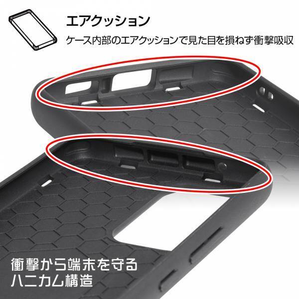 ムーミンデザインのスマホケースにリトルミイの新デザインと、ムーミン＆スナフキンのGalaxy S22、GalaxyA53 5G対応モデルが仲間入り！4月下旬より順次発売開始。