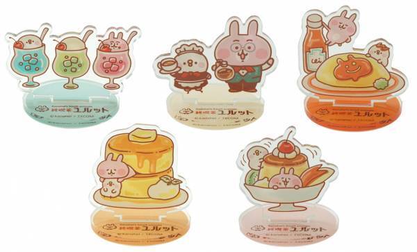 2022年10月14日（金）～10月27日（木）！東京駅一番街 東京キャラクターストリート「いちばんプラザ」で 『カナヘイのおみせ出張所 in 東京駅』が期間限定オープン！！