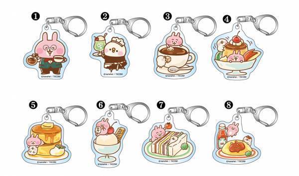 2022年10月14日（金）～10月27日（木）！東京駅一番街 東京キャラクターストリート「いちばんプラザ」で 『カナヘイのおみせ出張所 in 東京駅』が期間限定オープン！！