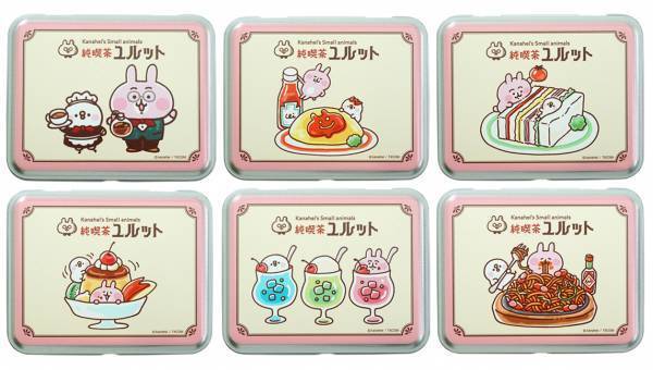 2022年10月14日（金）～10月27日（木）！東京駅一番街 東京キャラクターストリート「いちばんプラザ」で 『カナヘイのおみせ出張所 in 東京駅』が期間限定オープン！！