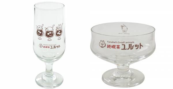 2022年10月14日（金）～10月27日（木）！東京駅一番街 東京キャラクターストリート「いちばんプラザ」で 『カナヘイのおみせ出張所 in 東京駅』が期間限定オープン！！